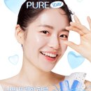 으뜸 50안경 콘택트 킨텍스점 이미지