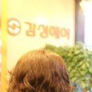 감성헤어(인천도원점) 이미지