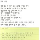 크로바PC 이미지