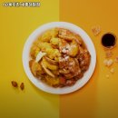60계치킨 - 남구 석포로 18 | 60계치킨