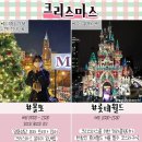 와우산 스튜디오 이미지