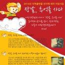 다온전자 이미지