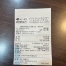 존슨부대찌개 이미지