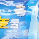 마장백화점약국 이미지