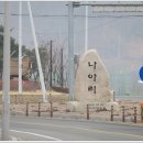 해변약국 이미지