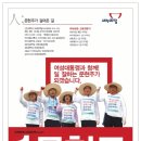 심곡지역아동센터(2) 이미지