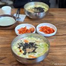 홍천 비발디파크 근처 맛집 오동나무집 / 요 근래 가장 맛있게 먹은 멸치칼국수