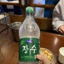 정선생 계대정문점 이미지