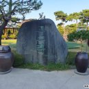 정원유기농 영농조합법인 이미지