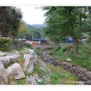 참숯가마골랜드 이미지