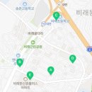 비래제1경로당 이미지