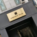 에테르노 | 남자 예복 턱시도 정장 대여 해리슨테일러 뮤즈 에디션 에테르노 피팅 후기