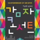 DMZ체육관 이미지