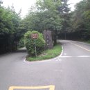 충장사매점