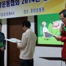 몸펴기생활운동 이미지