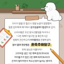 광주동물메디컬센터 이미지