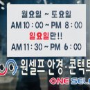 대동안경 | 대동역 다초점 안경!! 스타일안경 대동점에서 찾은 저렴하고 정확한 맞춤 안경