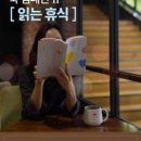 슬로우커피2