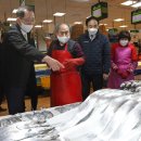 중앙수산유통 이미지