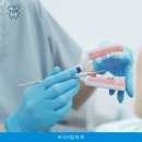 리더탑치과의원 이미지