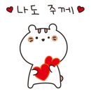 함파우소리체험관