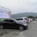 청운초등학교 이미지