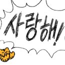 동전빨래방 네이버블로그
