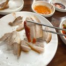 대선 | ★대전 맛집★ 대선칼국수 두루치기 수육 솔직후기