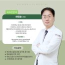 부천우리병원 네이버블로그