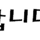 남제주카센타 이미지
