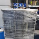 김해중고재활용