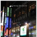 어디까페 이미지