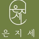 디저트72