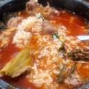 조마루감자탕 이미지