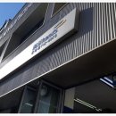 궁내점 현대자동차 이미지