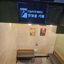 22. 강남 오늘의 한 페이지 버디 2인 후기