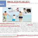 글라스박스안경콘택트 이미지