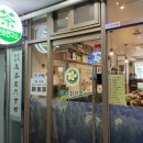 백만잔의차