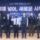 남부로 이미지