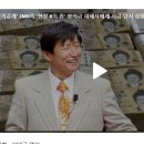 "한국의 사이비 종교의 실상" 을 Ai 에게 물어 봤습니다 - Bing과의 대화 이미지