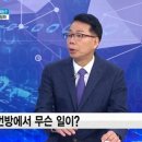 법무법인청파 이미지