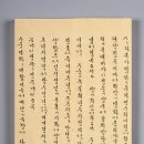 공주-68 이미지