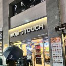 dgb대구은행파크햄버거 맘스터치 대구북구청역점 싱글치킨세트 후기