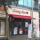 중부동 베스킨라빈스 앞 이미지