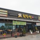 금호타이어복지관수영장 이미지