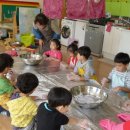 온정초등학교/병설유치원 이미지