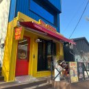 코브라독스 - 평택시 동서촌로 64 | 구미 금오산 핫도그 맛집 코브라독스 후기