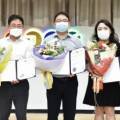 주식회사 남도일보