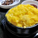 대동식당