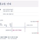 보나장신구박물관 이미지